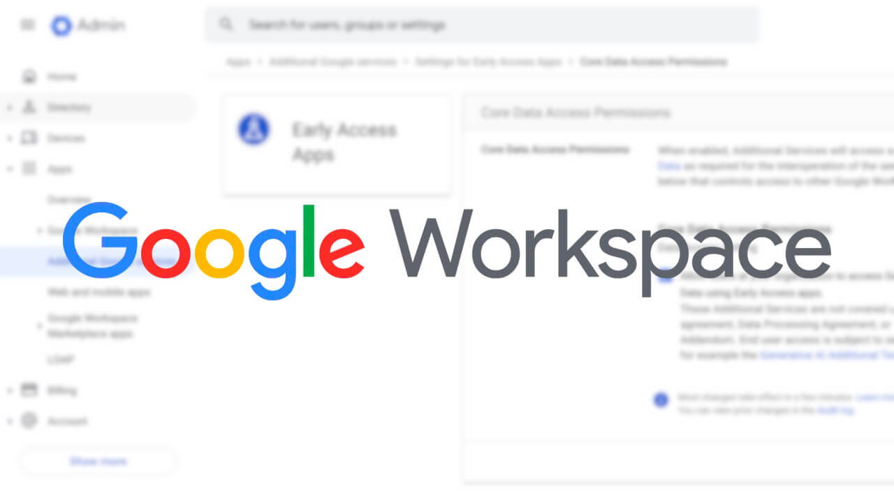 Google Workspace「Bard」早期アクセス可能に