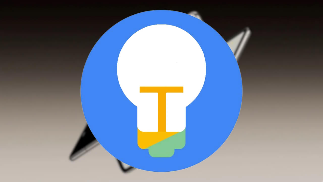 「Pixel ガイド（Pixel Tips）」v5.2.0.531771091アップデート配信