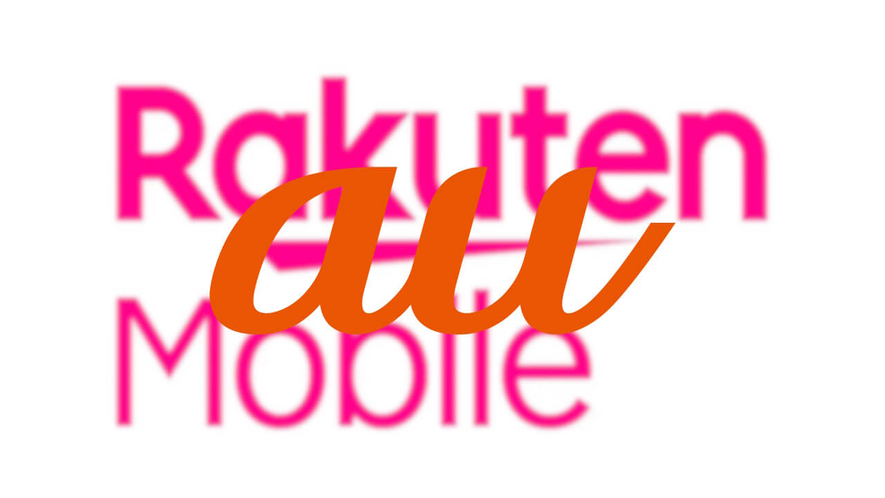 Rakuten-Mobile