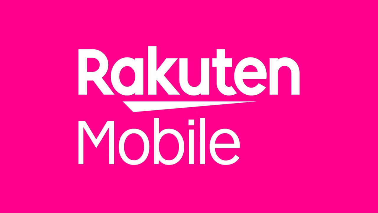 更新？謎！「楽天モバイル」対応エリア【5月16日】