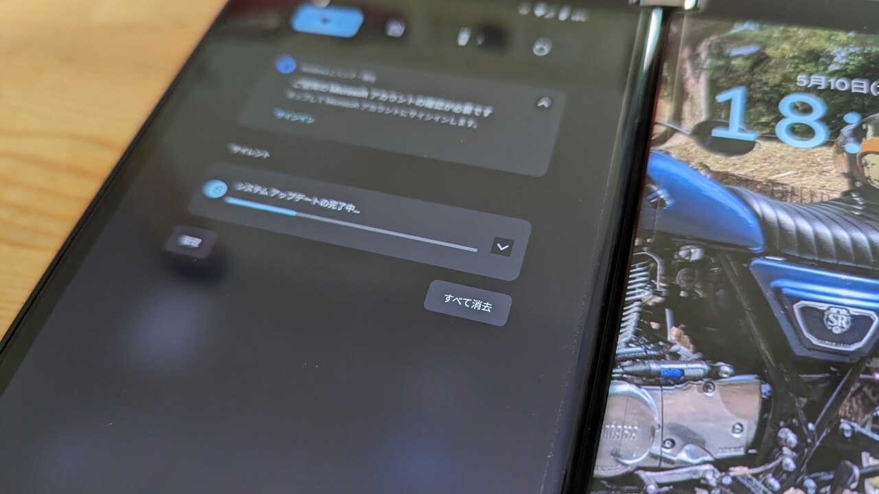 「Surface Duo 2」2023年4月アップデート配信開始