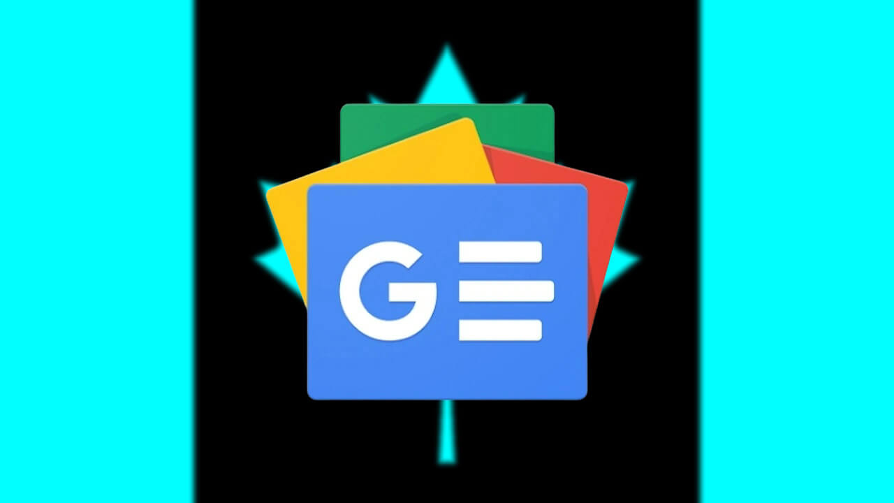 「Google ニュースショーケース」カナダ提供終了