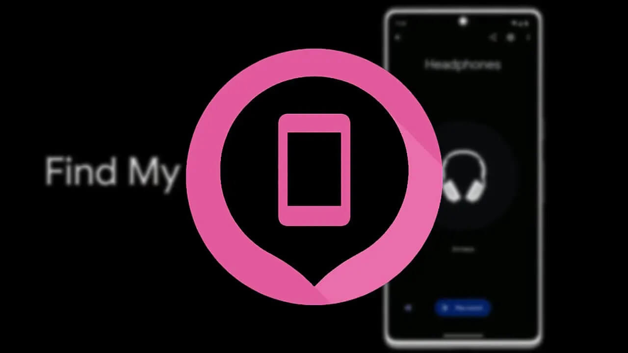 Android「デバイスを探す」オフライン対応が一旦なかったことに