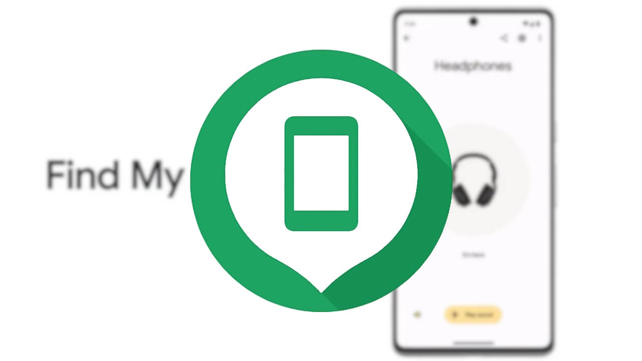 ついにオフライン対応！Android「デバイスを探す」
