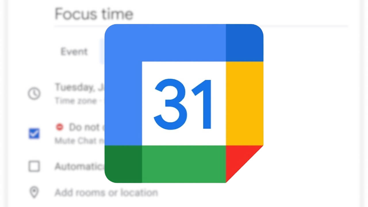 「Google カレンダー」Chatサイレントモード利用可能に【Google Workspace】