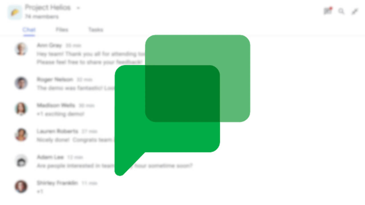 WEB「Google Chat」スマート作成対応開始【日本語未対応】