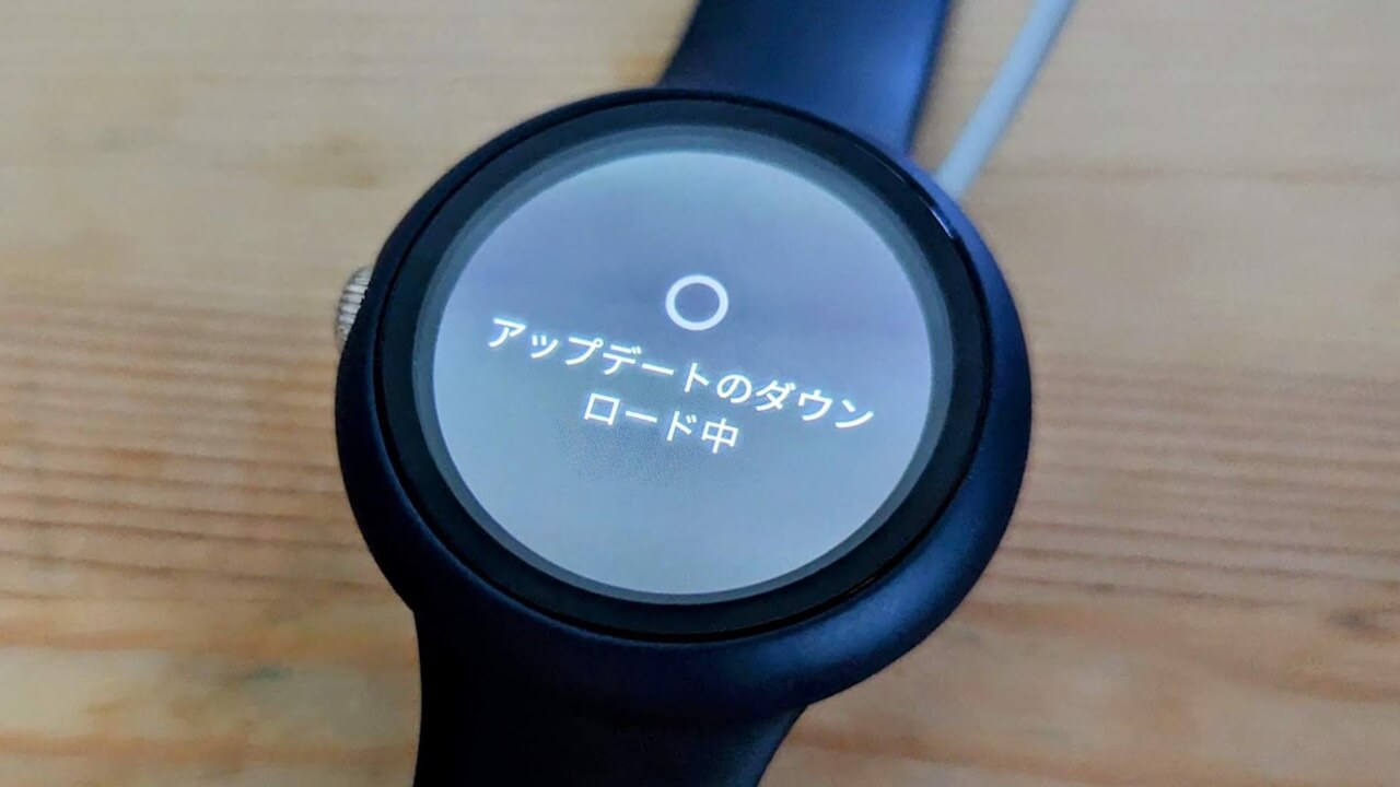 Google Pixel Watch