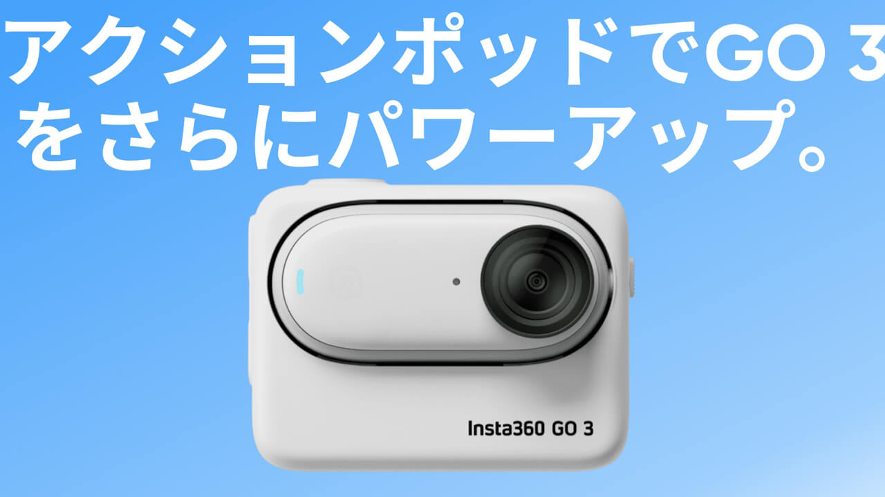 Insta360 GO 3