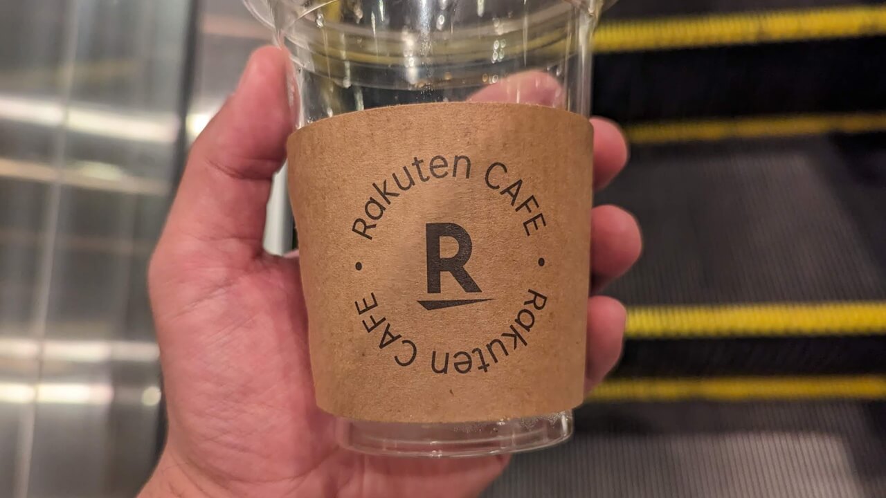 Rakuten Mobile