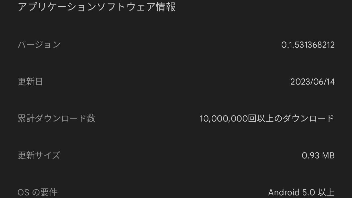 google.android.gms.pay.sidecar