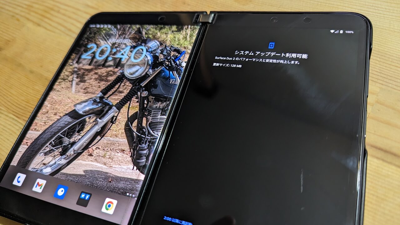 「Surface Duo 2」2023年5月アップデート配信開始