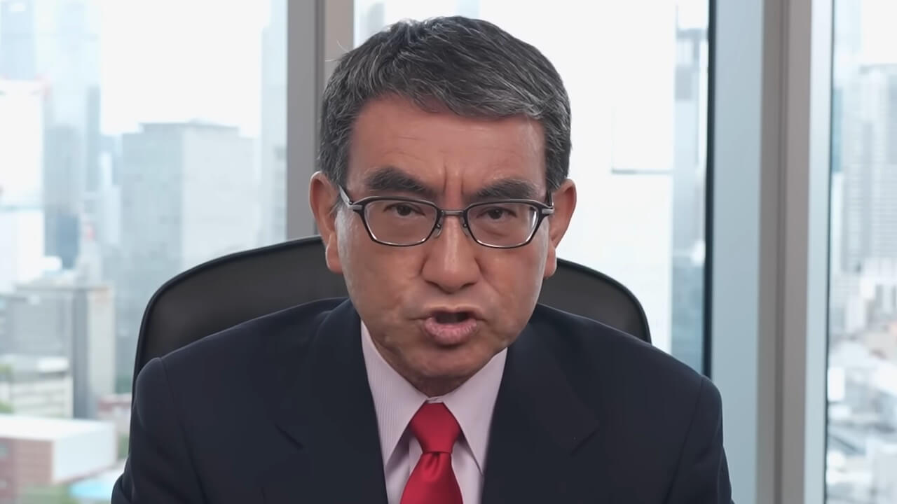 デジタル庁「スマートフォンでのICチップ等の読み取りについて」公開