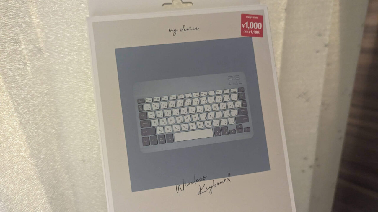 半額1,100円！3COINS「薄型ワイヤレスキーボード」