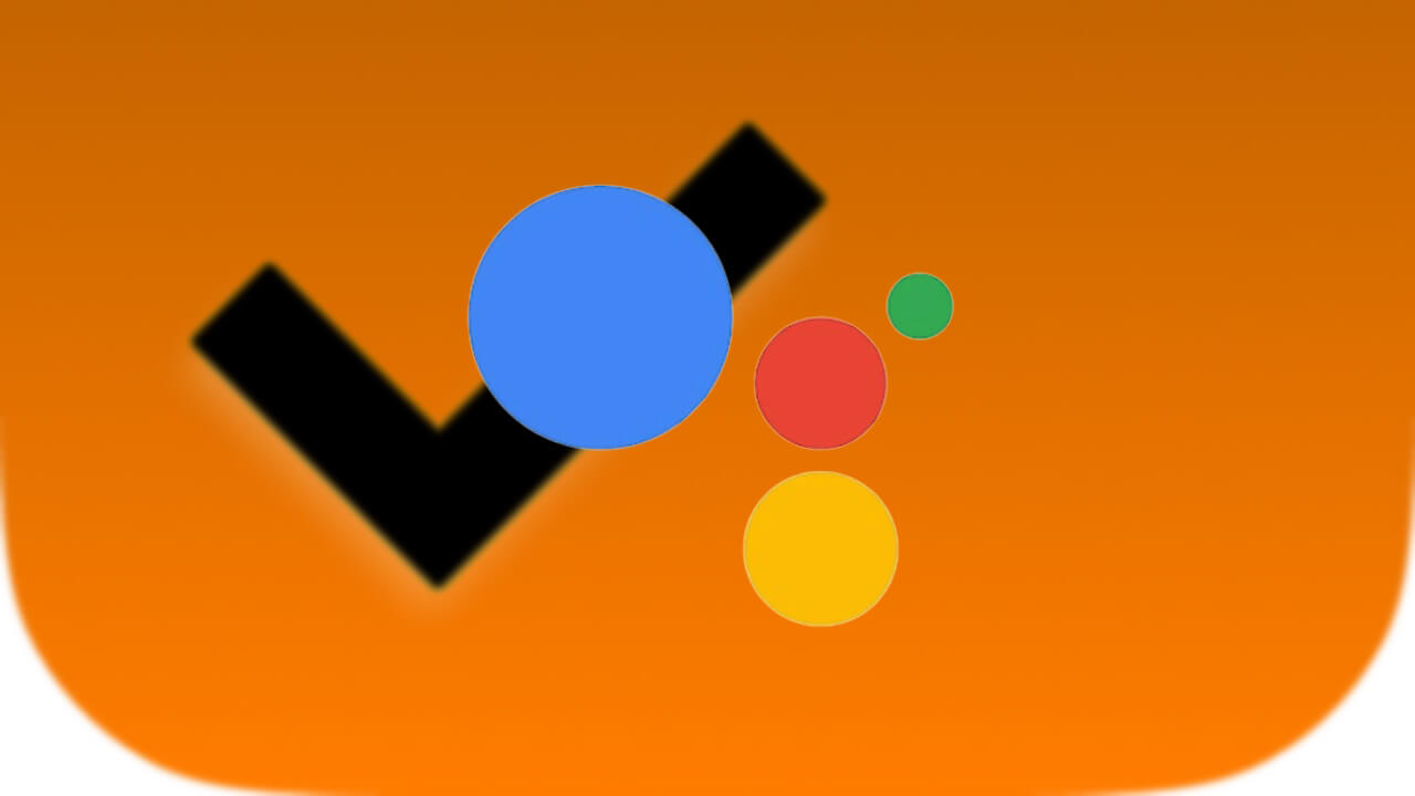 「Google アシスタント」サードパティーメモサービスからAny.doなくなる