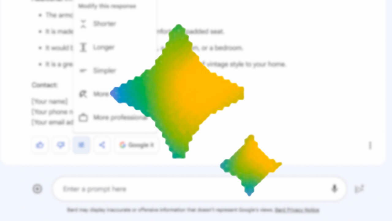 Google「Bard」回答スタイルを変更可能に【英語】