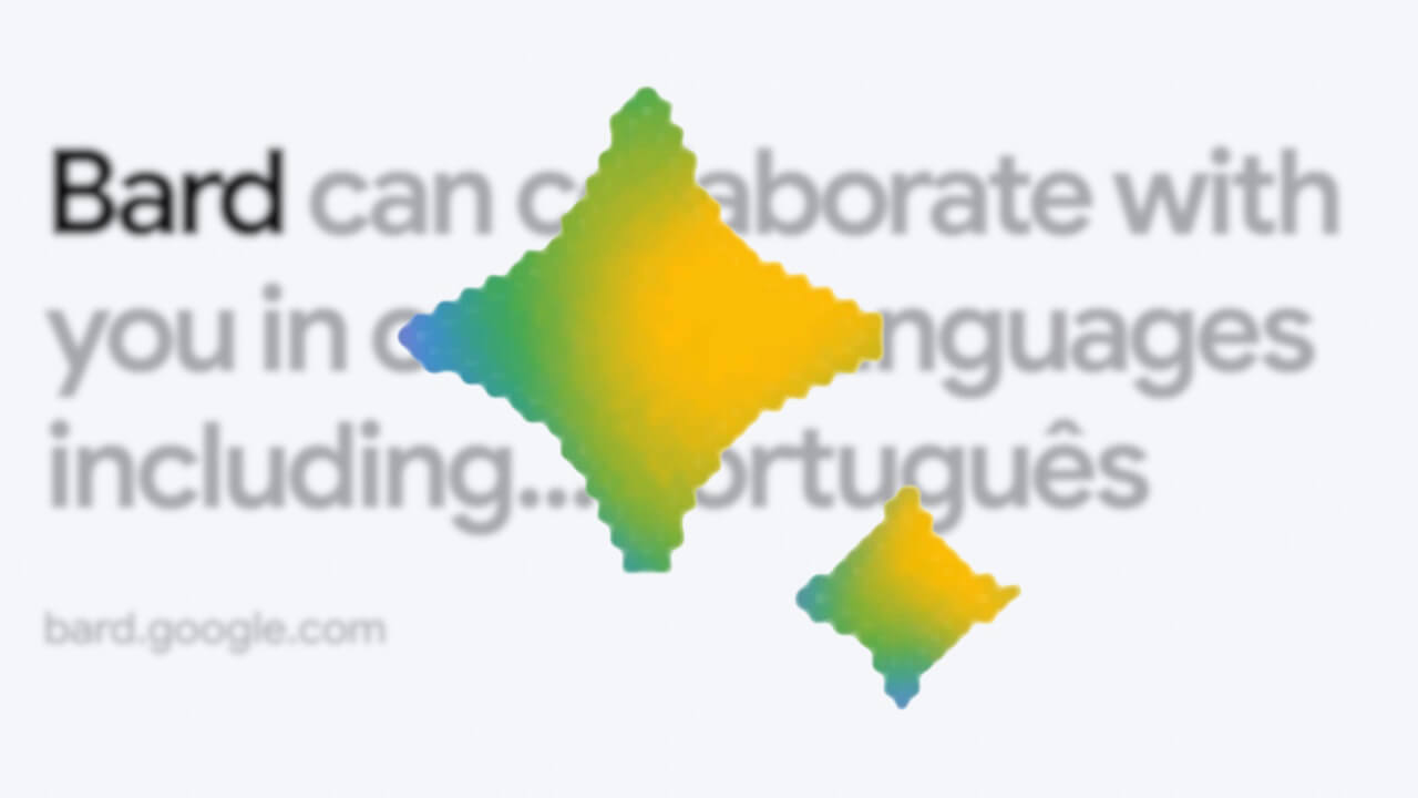 Google「Bard」回答音声読み上げ対応