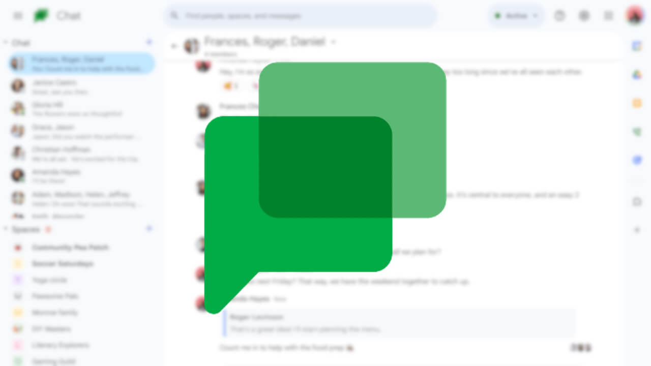 「Google Chat」非アクティブ会話最小化機能提供