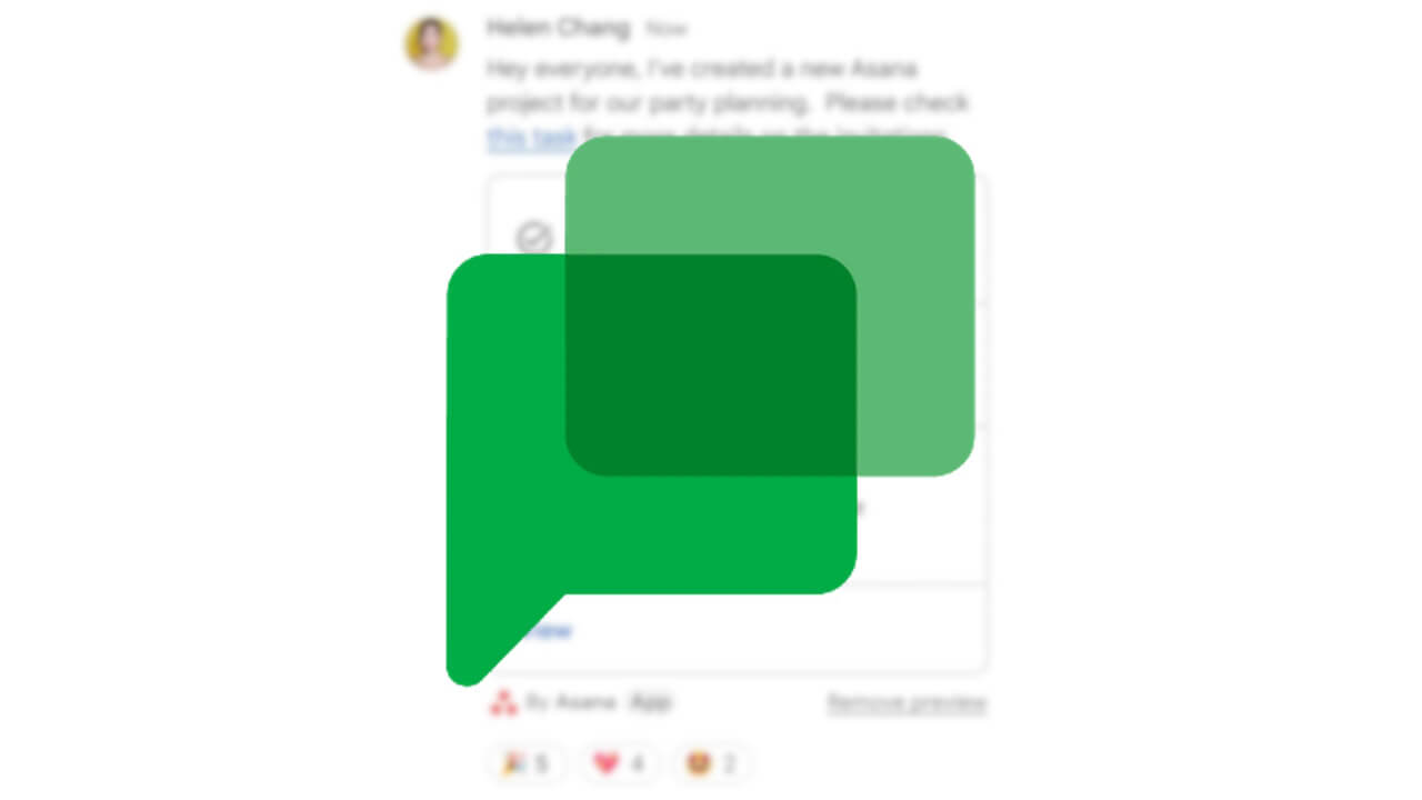 「Google Chat」チャット/スペース用アプリ対応へ