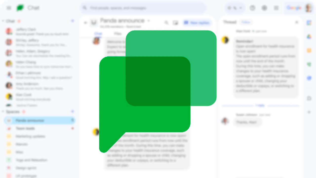 「Google Chat」アナウンス スペース応答機能追加【Google Workspace】