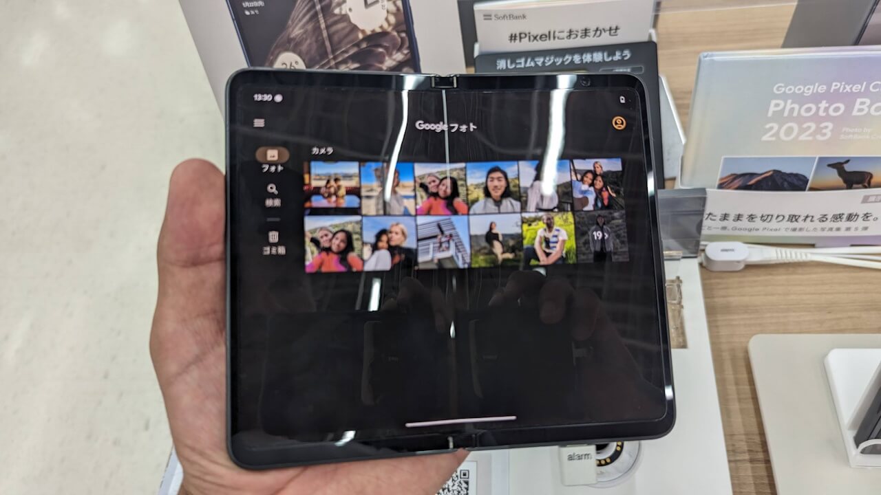 Google Pixel Fold