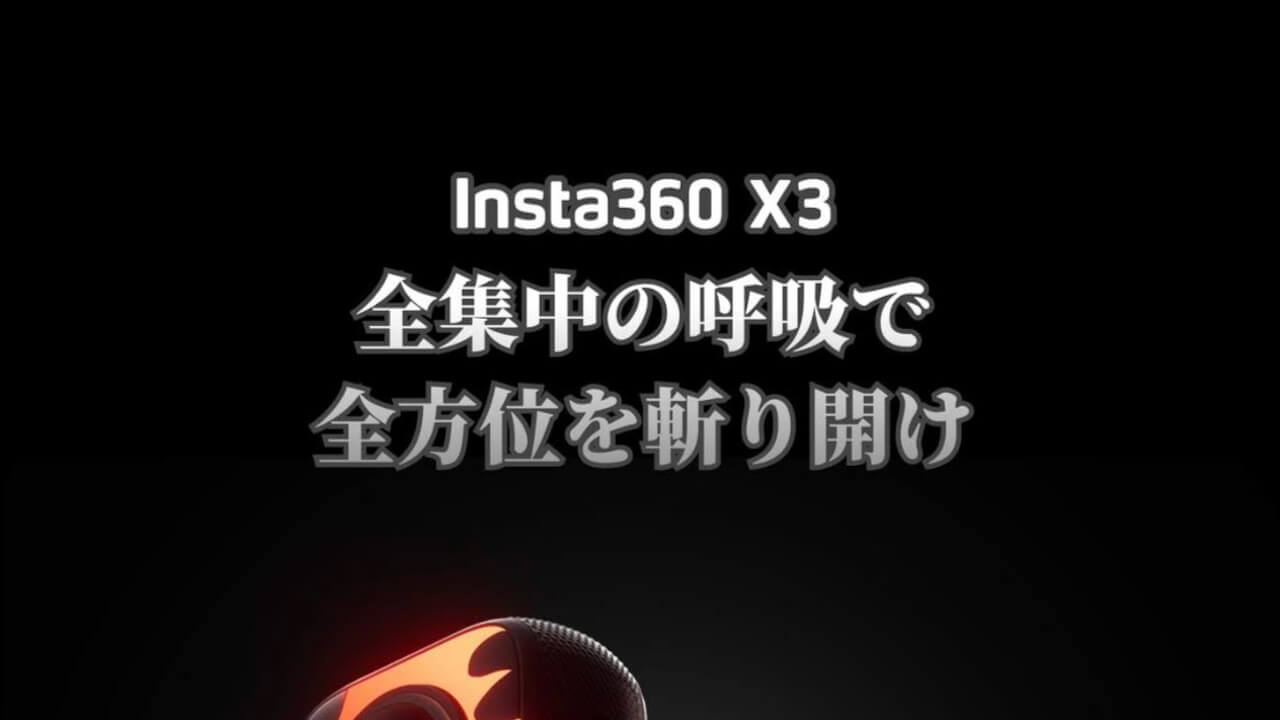 Insta360 X3