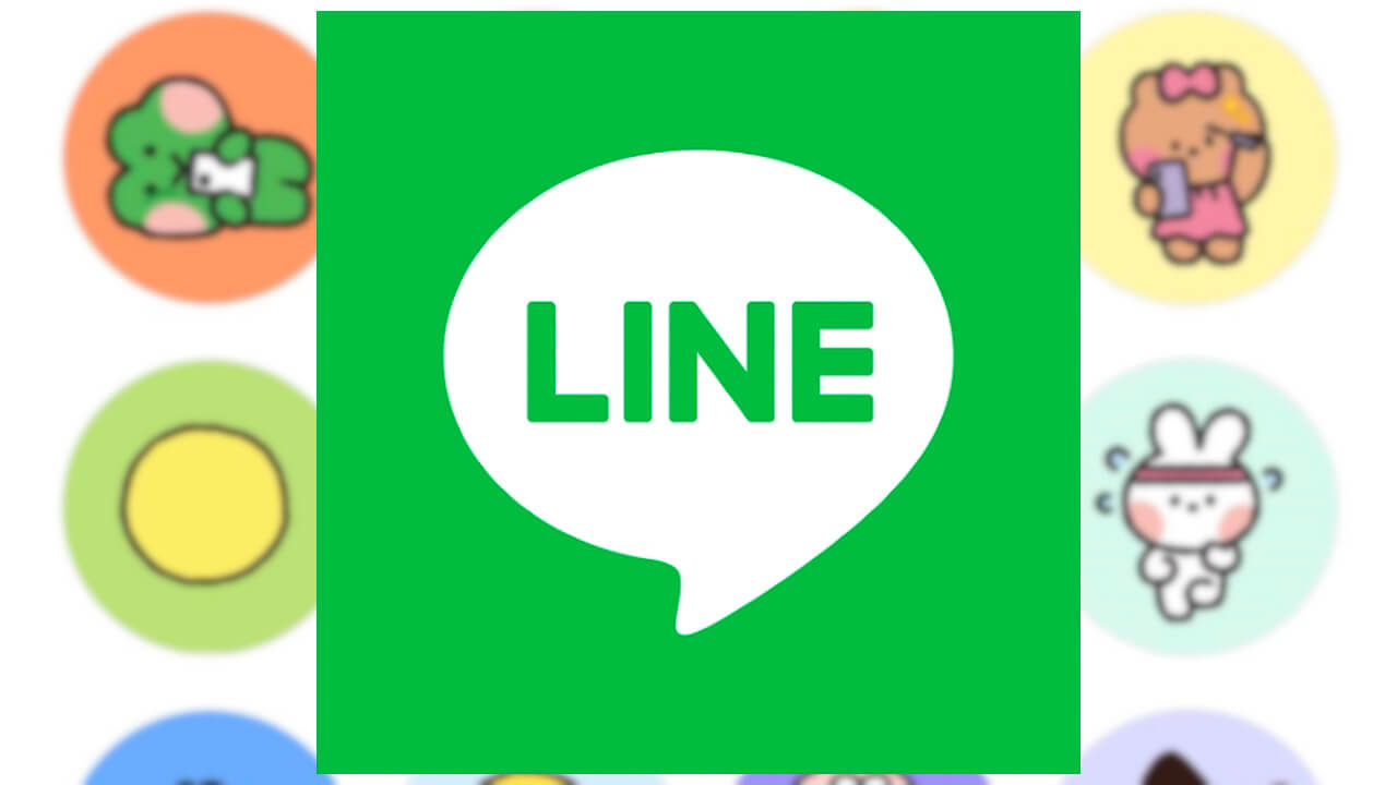「LINE」着せかえローテーション機能追加