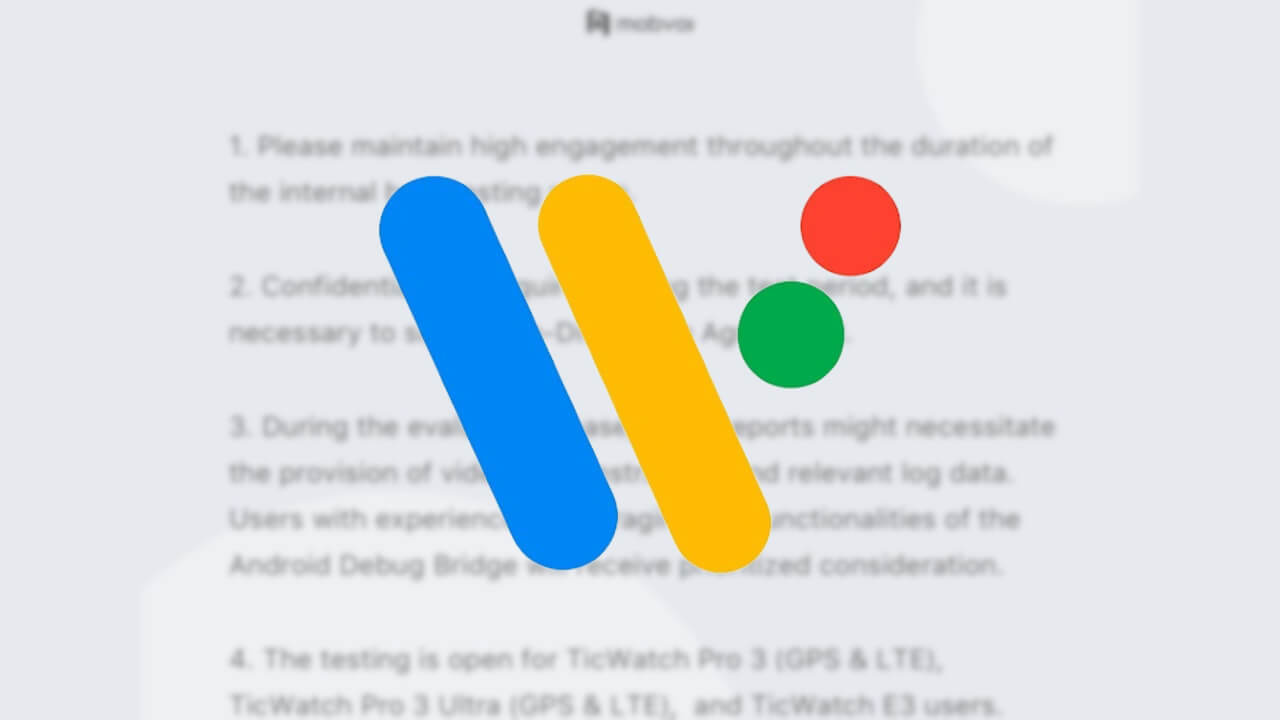 TicWatch Pro 3/Pro 3 Ultra/E3「Wear OS 3」ベータテスト募集開始