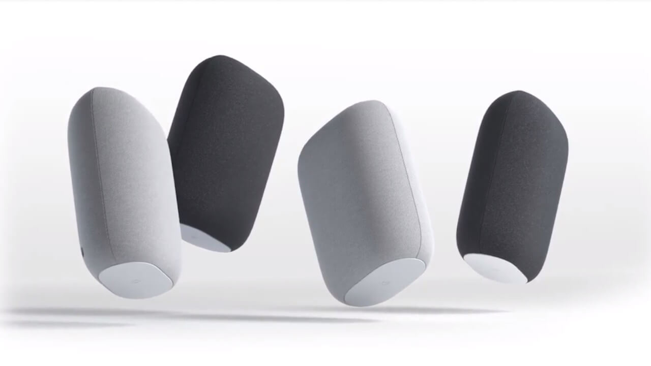 販売終了？Googleストアで「Nest Audio」在庫切れ