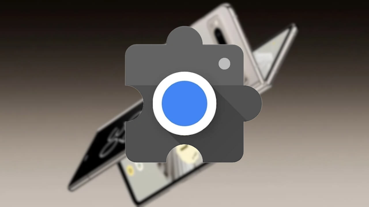 Pixel 6以降「Pixel Camera Services」v1.1.547279165.00アップデート配信