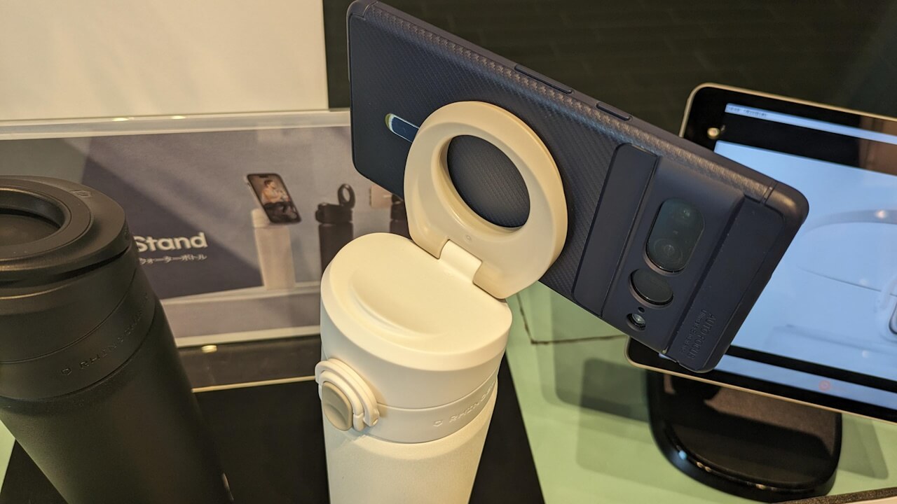 RHINOSHIELD AquaStand