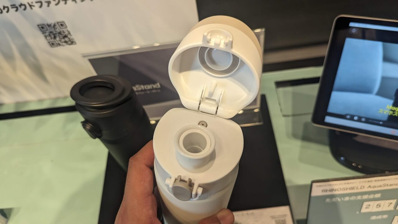 RHINOSHIELD AquaStand