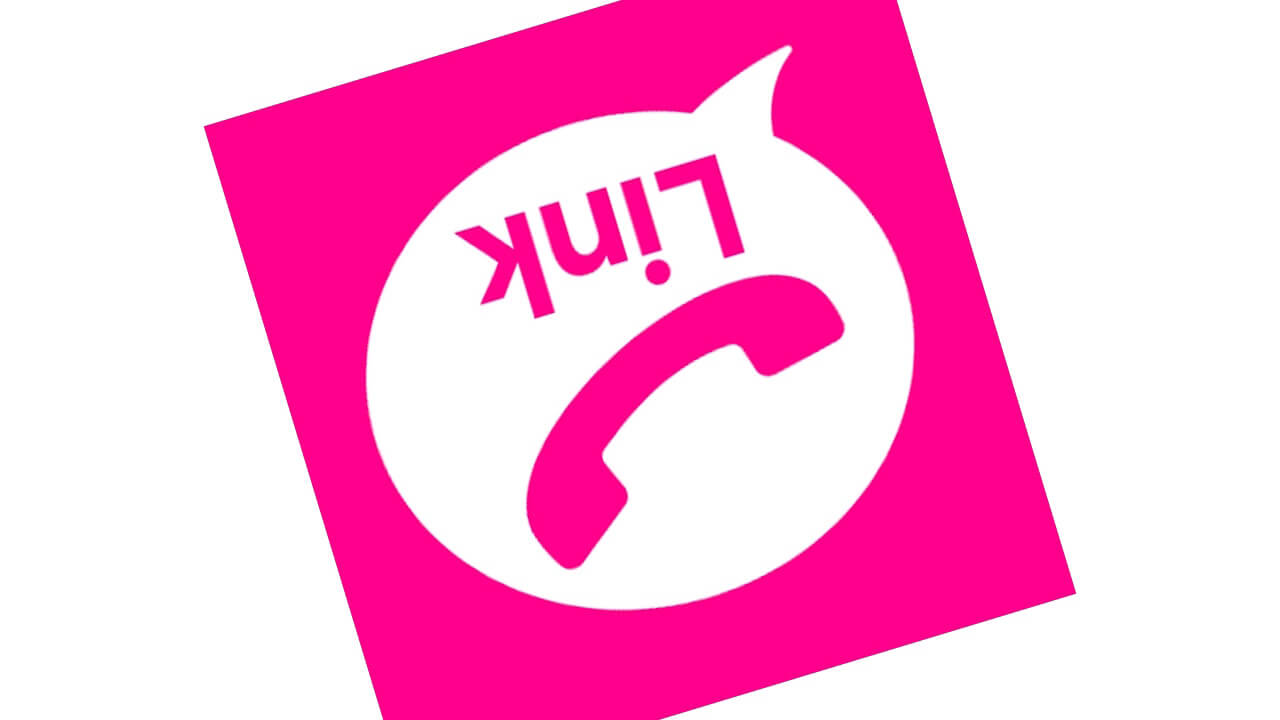 後出しで前倒し！「Rakuten Link」通話/メッセージ履歴保存無期限終了