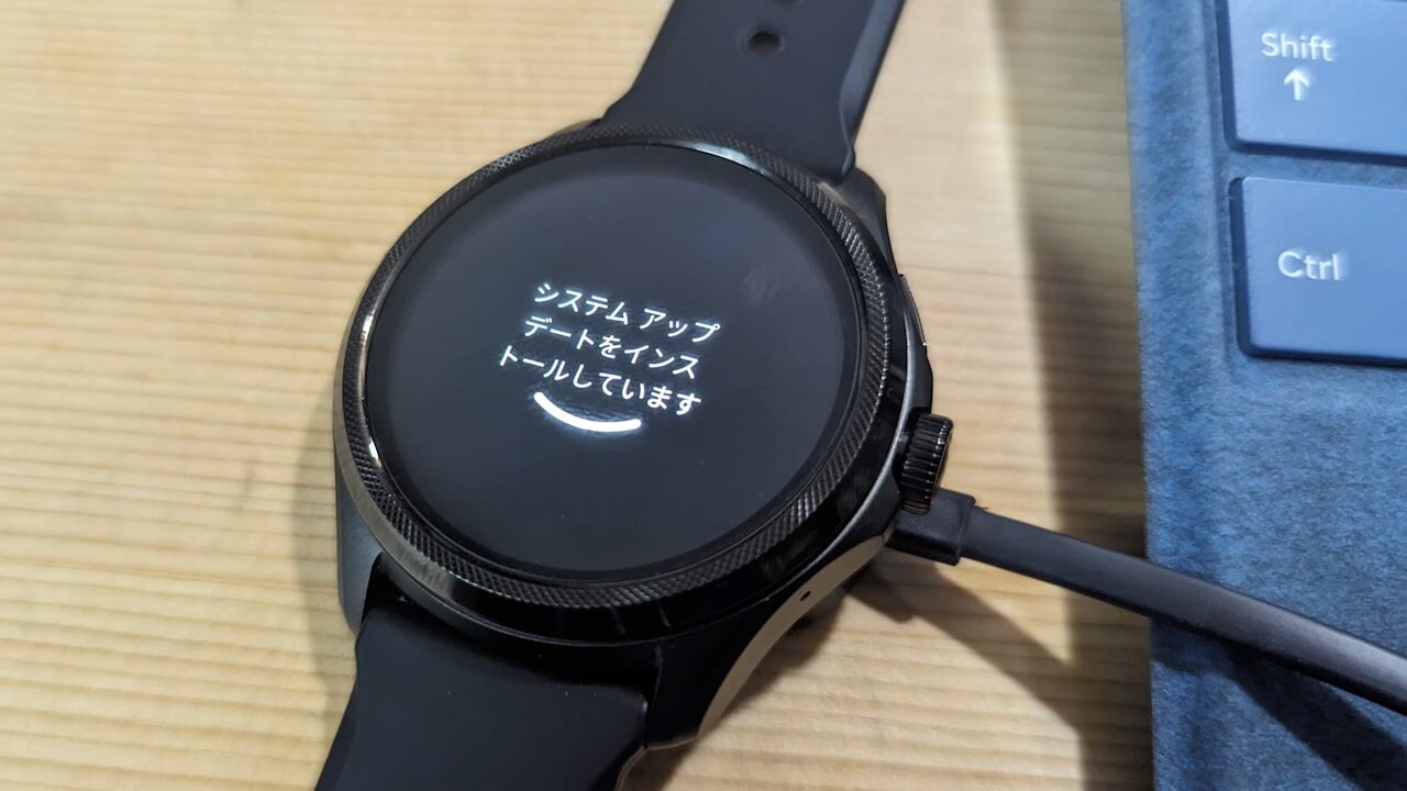 「TicWatch Pro 5」2023年7月ソフトウェアアップデート配信