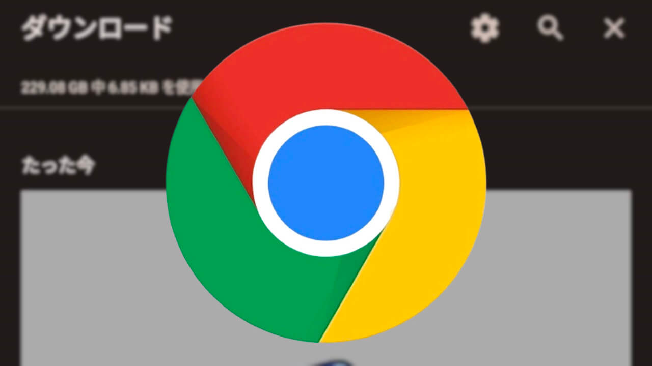 Android Chrome