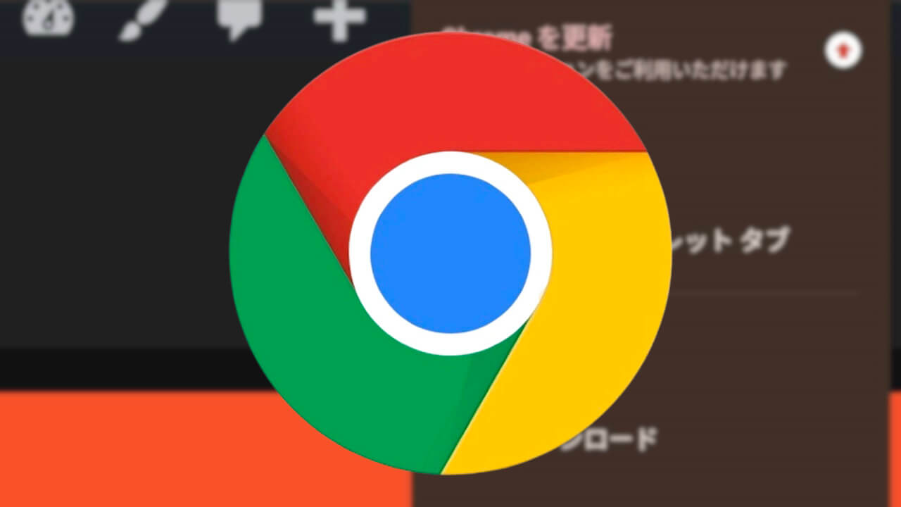 Android Chrome