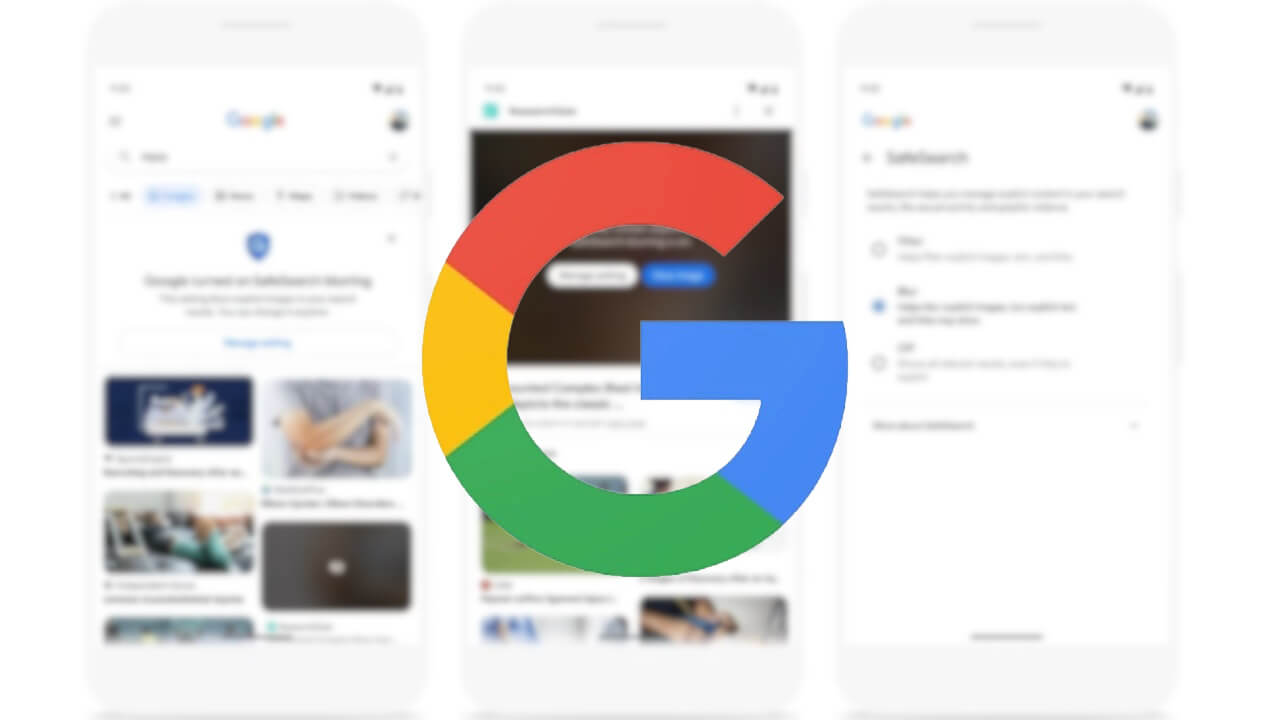 露骨画像ぼかし！Google新「セーフサーチ」世界展開開始