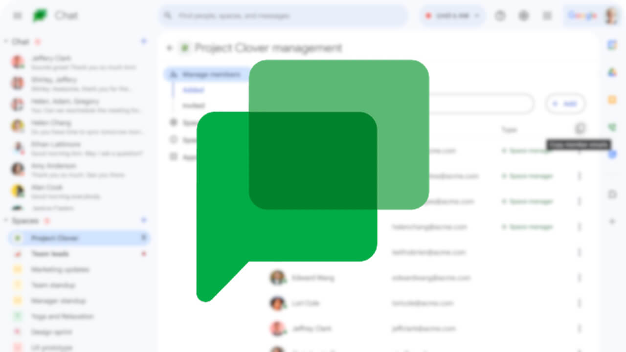 「Google Chat」スペースメンバーのメールアドレスコピー対応