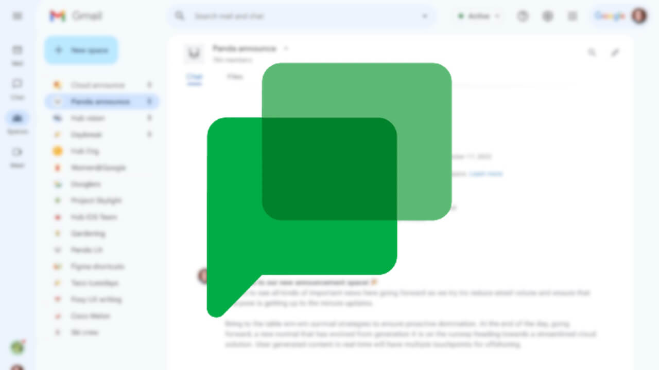 「Google Chat」メッセージ開封数確認機能追加