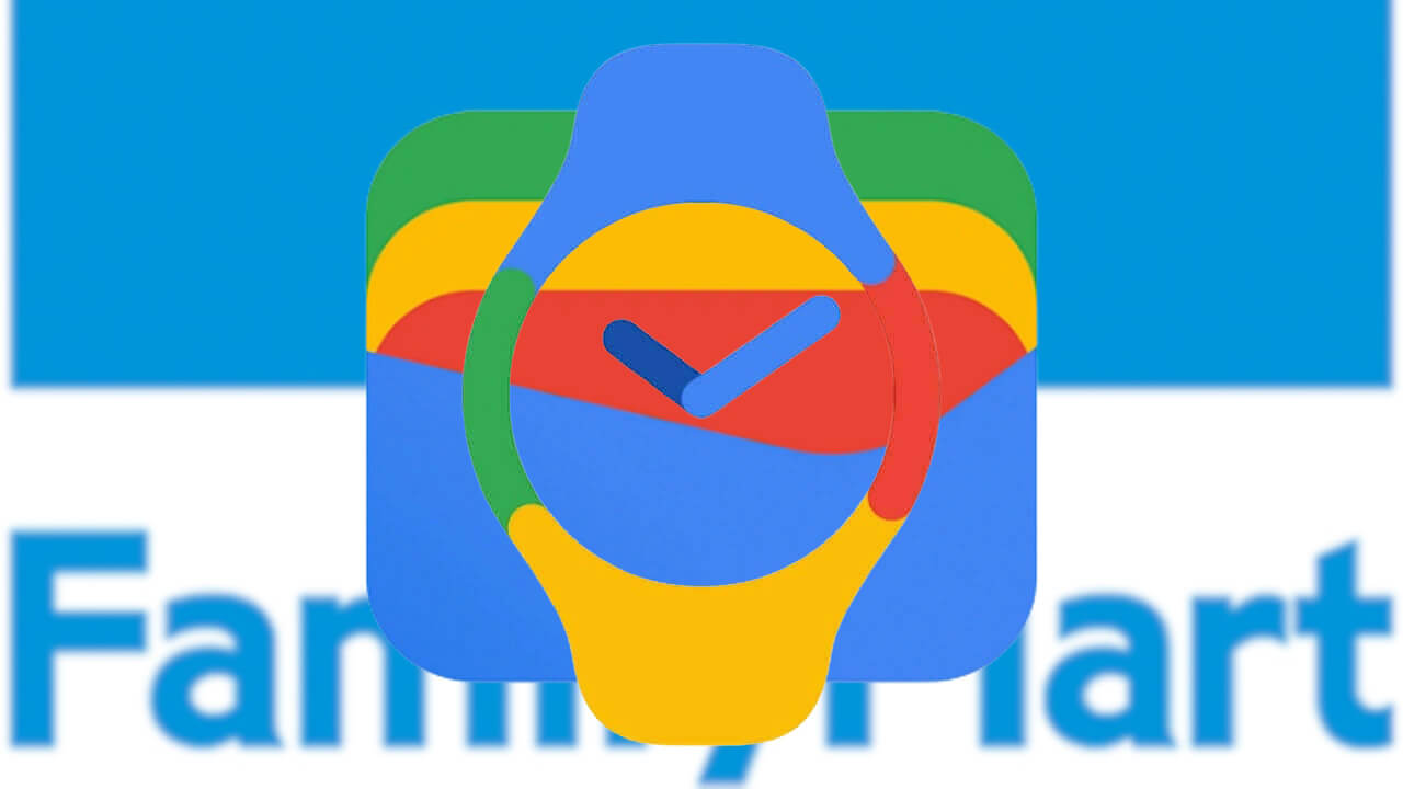 Google Pixel Watch「ファミペイ（QUICPay）」解禁