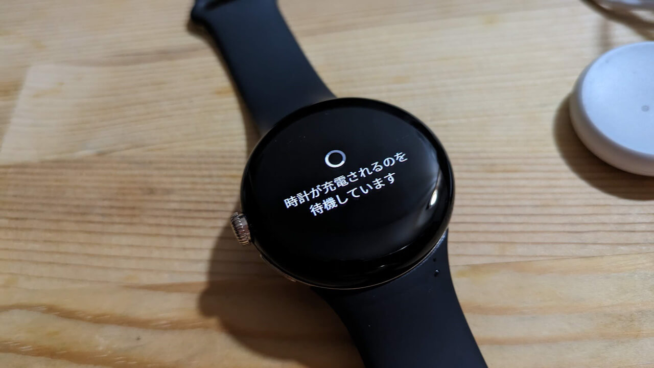 Google Pixel Watch