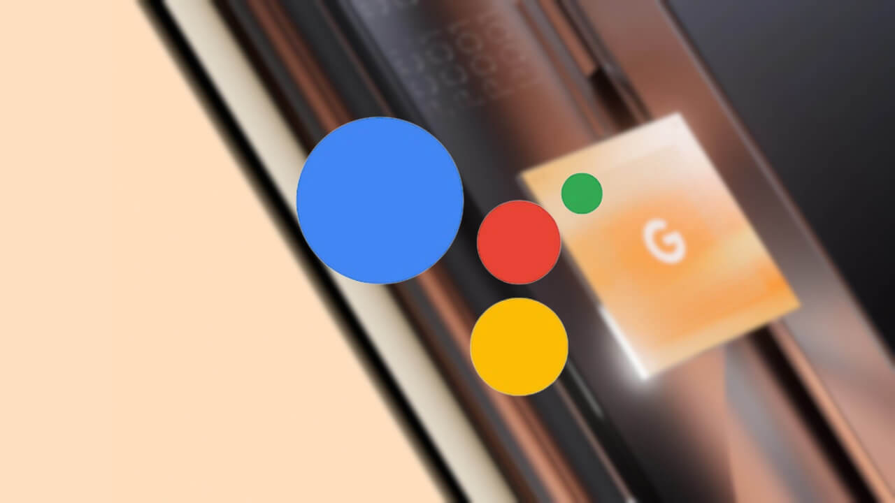 Pixel「クイック フレーズ」着信がデフォルトでOFFに