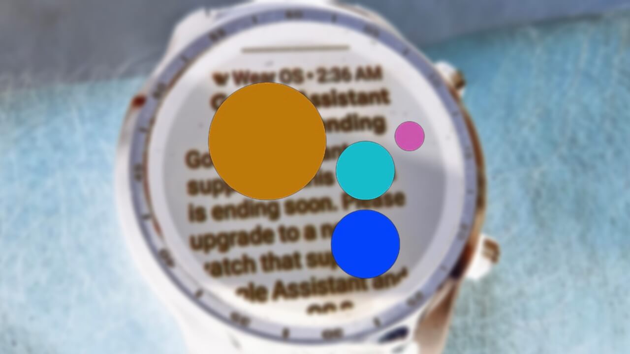 いきなり！Wear OS 2「Google アシスタント」サポート終了