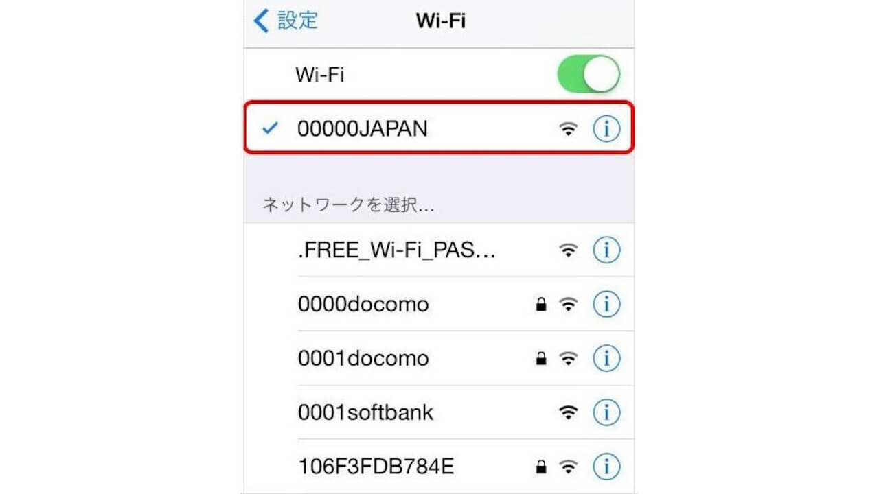 00000JAPAN