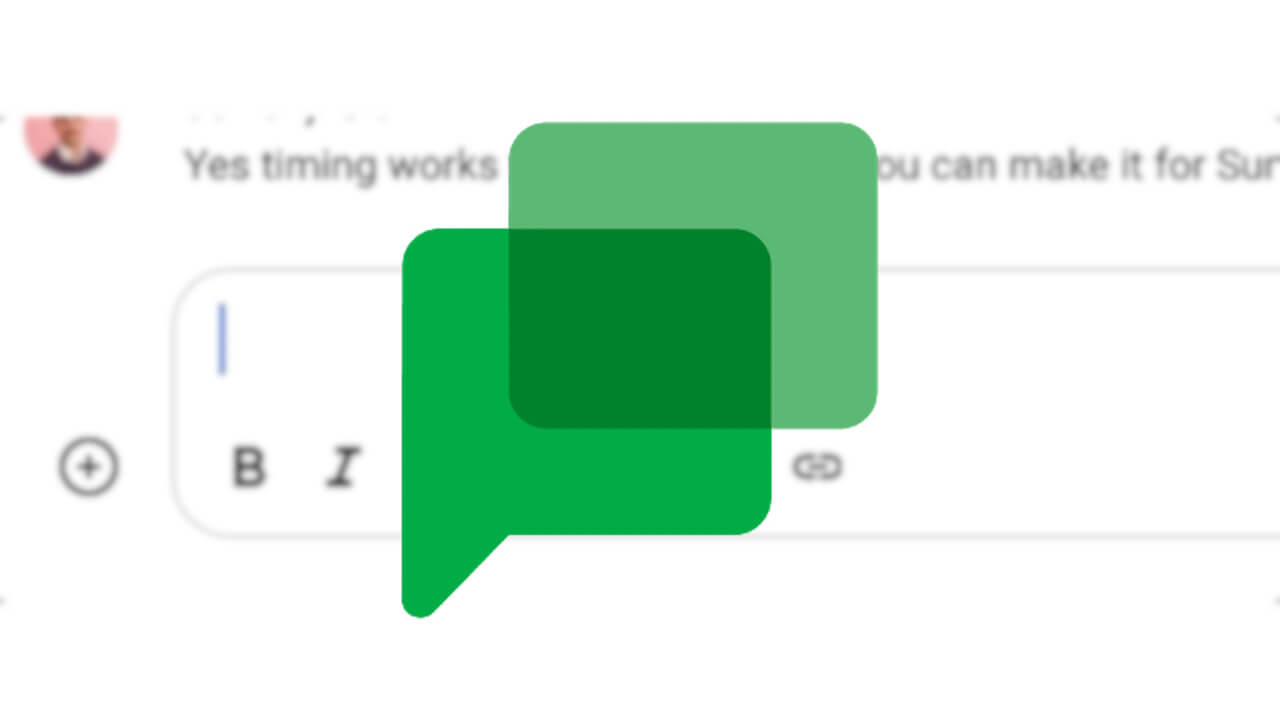 Web「Google Chat」スペル訂正機能導入【英語】