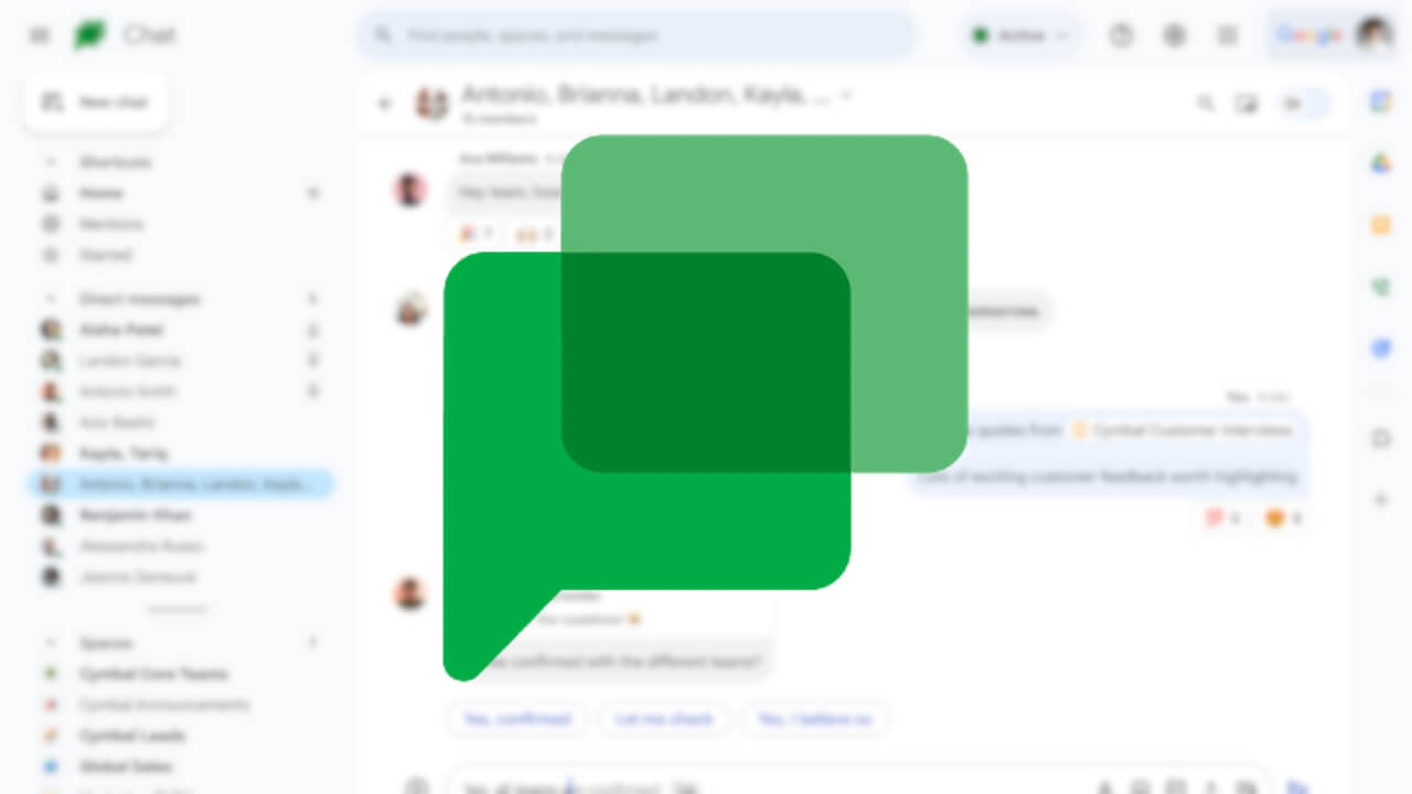 「Google Chat」一般的なチャット仕様UIに刷新