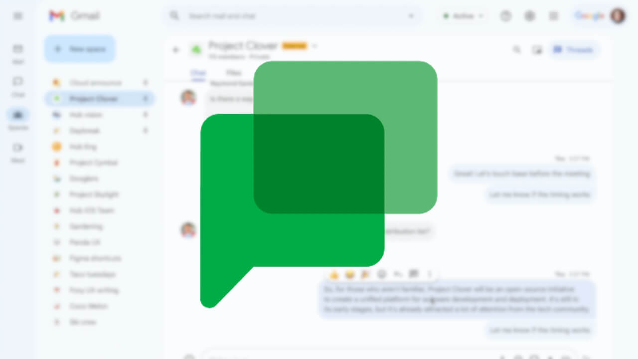 「Google Chat」送受信メッセージURLリンク共有機能提供