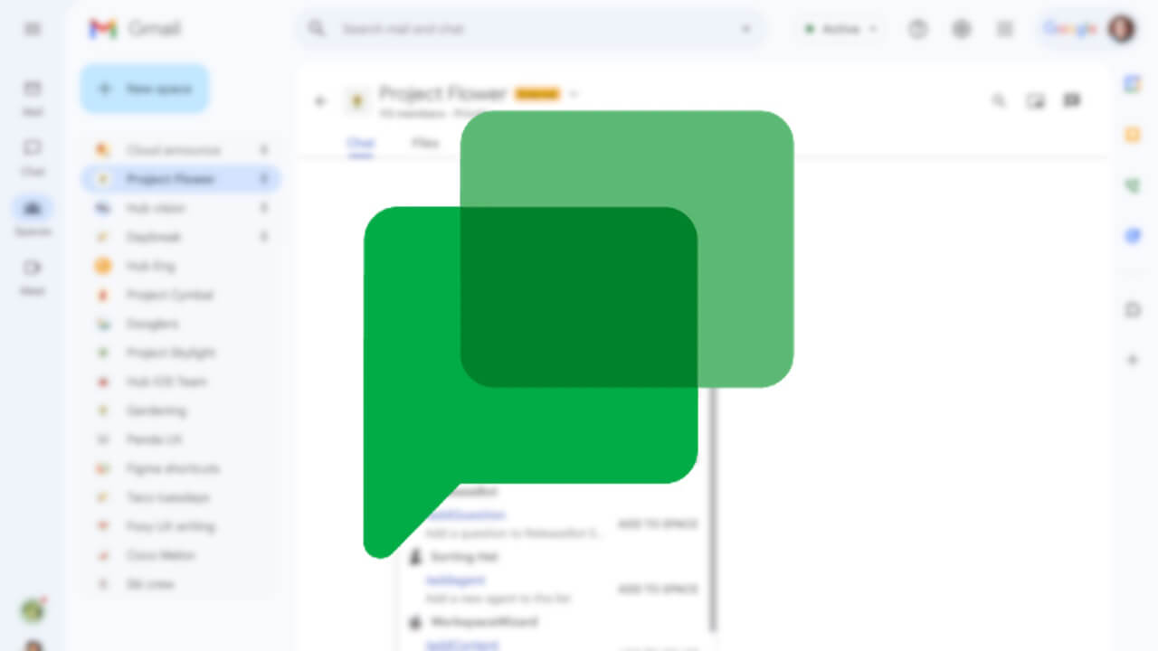「Google Chat」スペースにメンバー一括追加/削除可能に【Google Workspace】