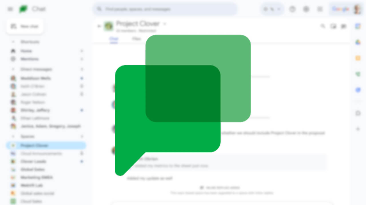 Google Chat「インライン スレッド」アップグレード9月30日より開始【Google Workspace】