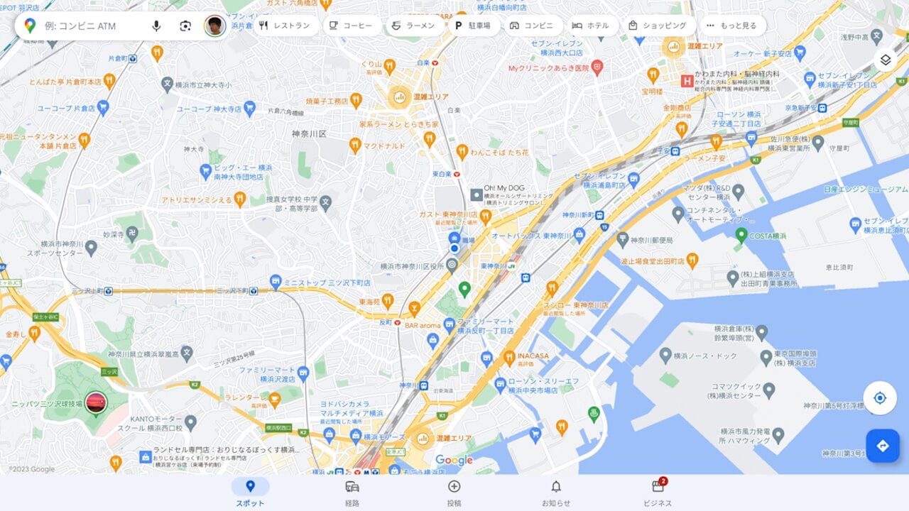 Google Maps