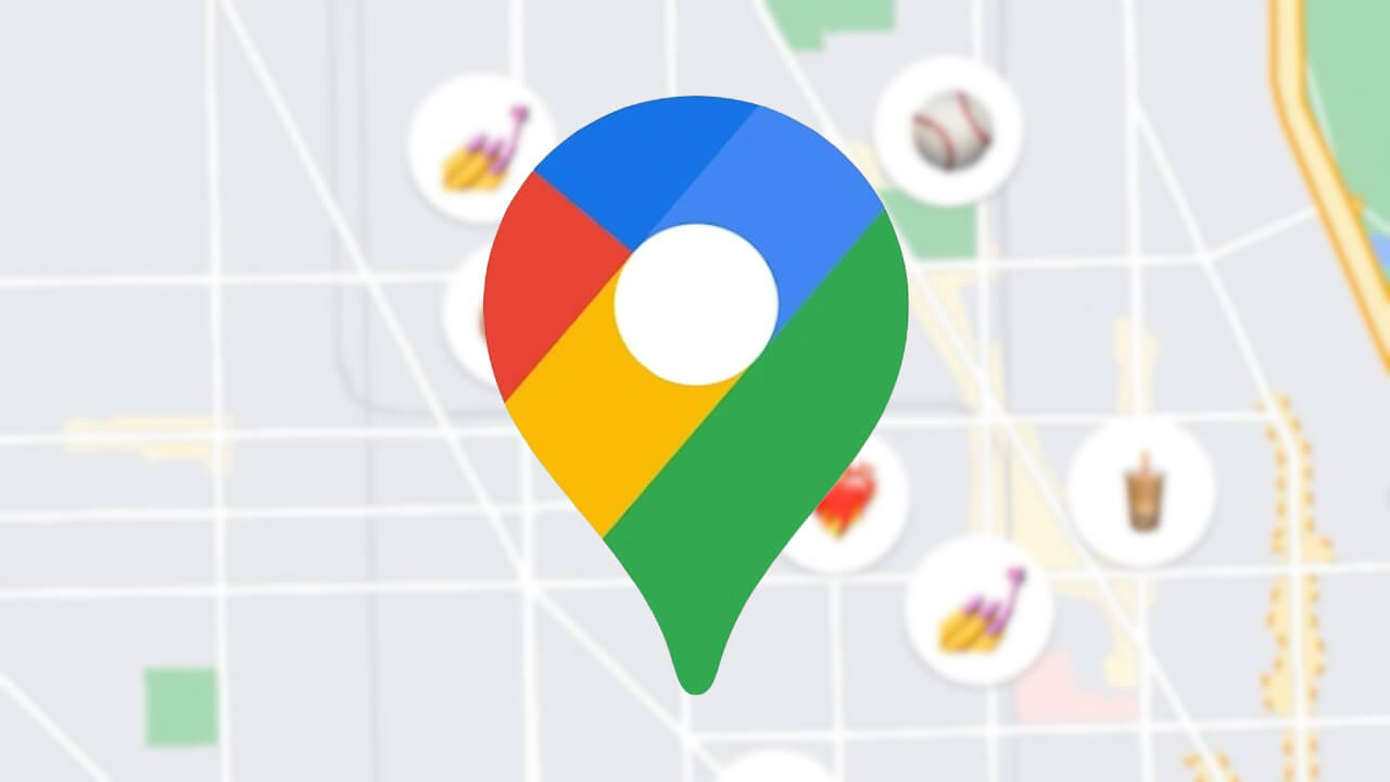 「Google マップ」保存済みリストに絵文字適用可能に